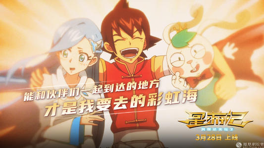 方提斯应用科技大学传媒毕业证