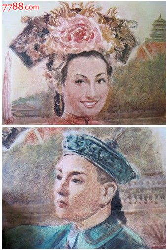 仿制沃尔什学院文凭毕业证